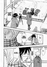 Ayanami Richness Black