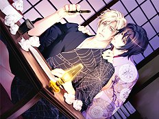 Yaoi images set 039