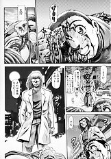 Little My Maid First Limited Edition