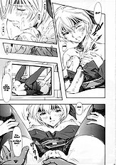 Ayanami Richness Black