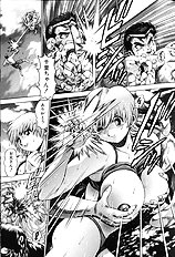 NAMI SOS! KEIKO & CHASATO