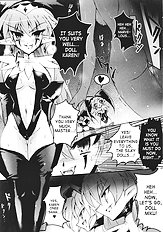 Beautiful Fencers Silky Star