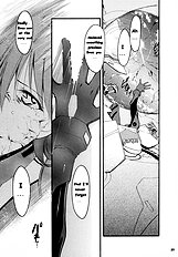 RE-TAKE Soushuuhen Zen Nenrei ban 1