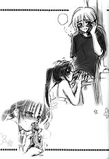 Kuusou Ken X Kaoru Gendai