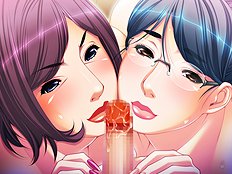 Kyouiku Mama To Oba To Oba