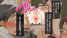 Incredible big tits, blowjob, group hentai images