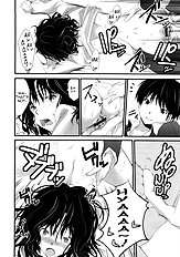 [Outlet] Yesterday  Today (Amagami)  =Team Vanilla=[ENG]
