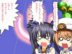 Exotic group, blowjob, big tits hentai archive