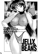 [JAP] Jelly Beans