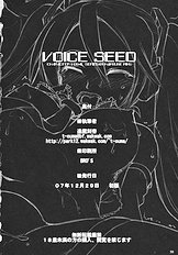 Voice Seed