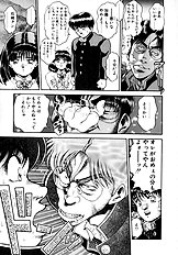 PREASE! IDOL FOR YOU