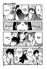 Honeymoon Salad V02 Chp 9 To 11[ENG]