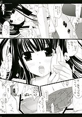 [D.N.A.Lab.] Kyou Koso Boku ni Onna no Ko no Hoken Taiiku wo